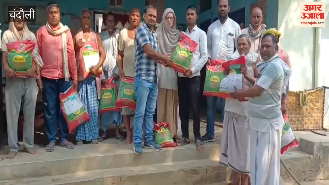 Free Seeds Distributed to Farmers in Mahmadpur