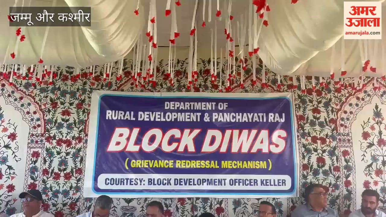 Block Diwas Held in Remote Keller Tehsil of Shopian; Public Grievances Taken Up