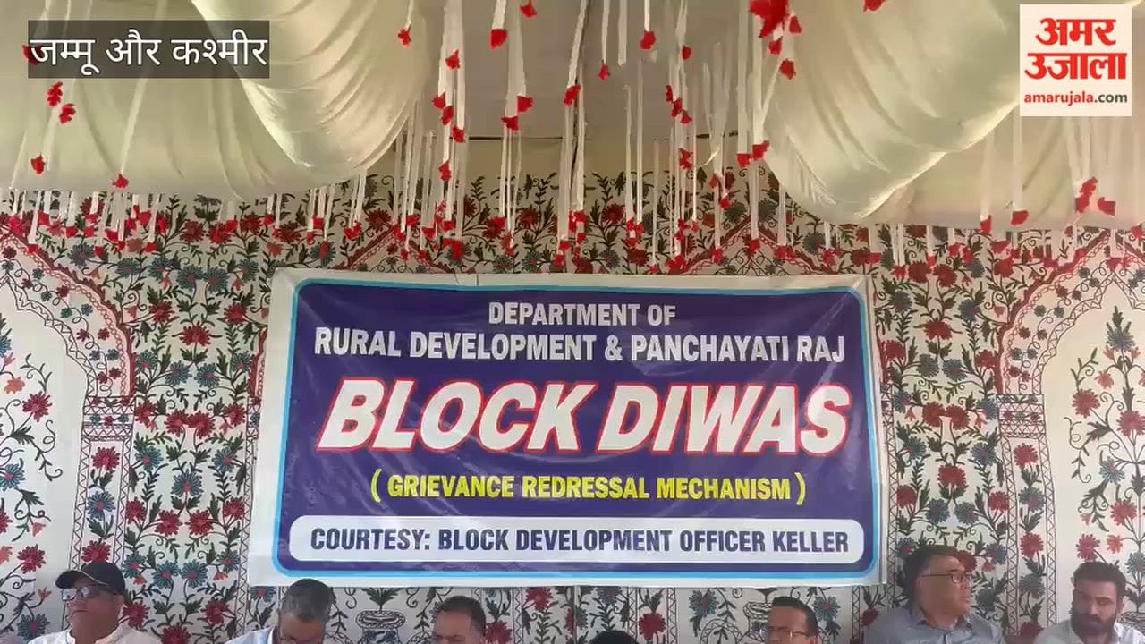 Block Diwas Held in Remote Keller Tehsil of Shopian; Public Grievances Taken Up