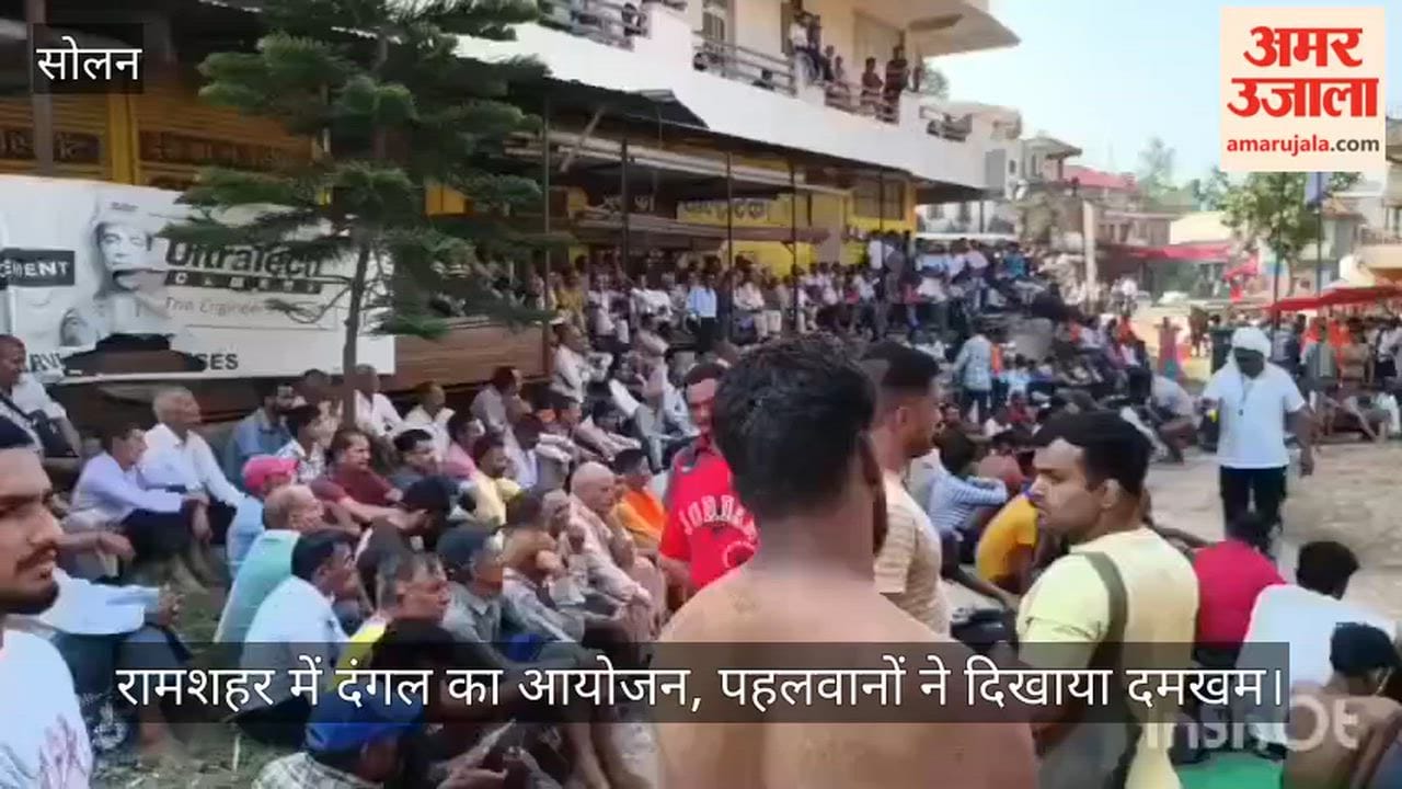 Wrestling Tournament Held in Ramshahar; Wrestlers Showcase Their Prowess