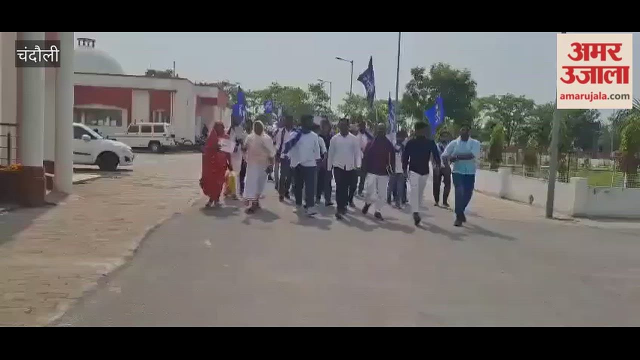 BMP Push-and-Shove Movement in Chandauli Protests Against Inflation and Smart Meters
