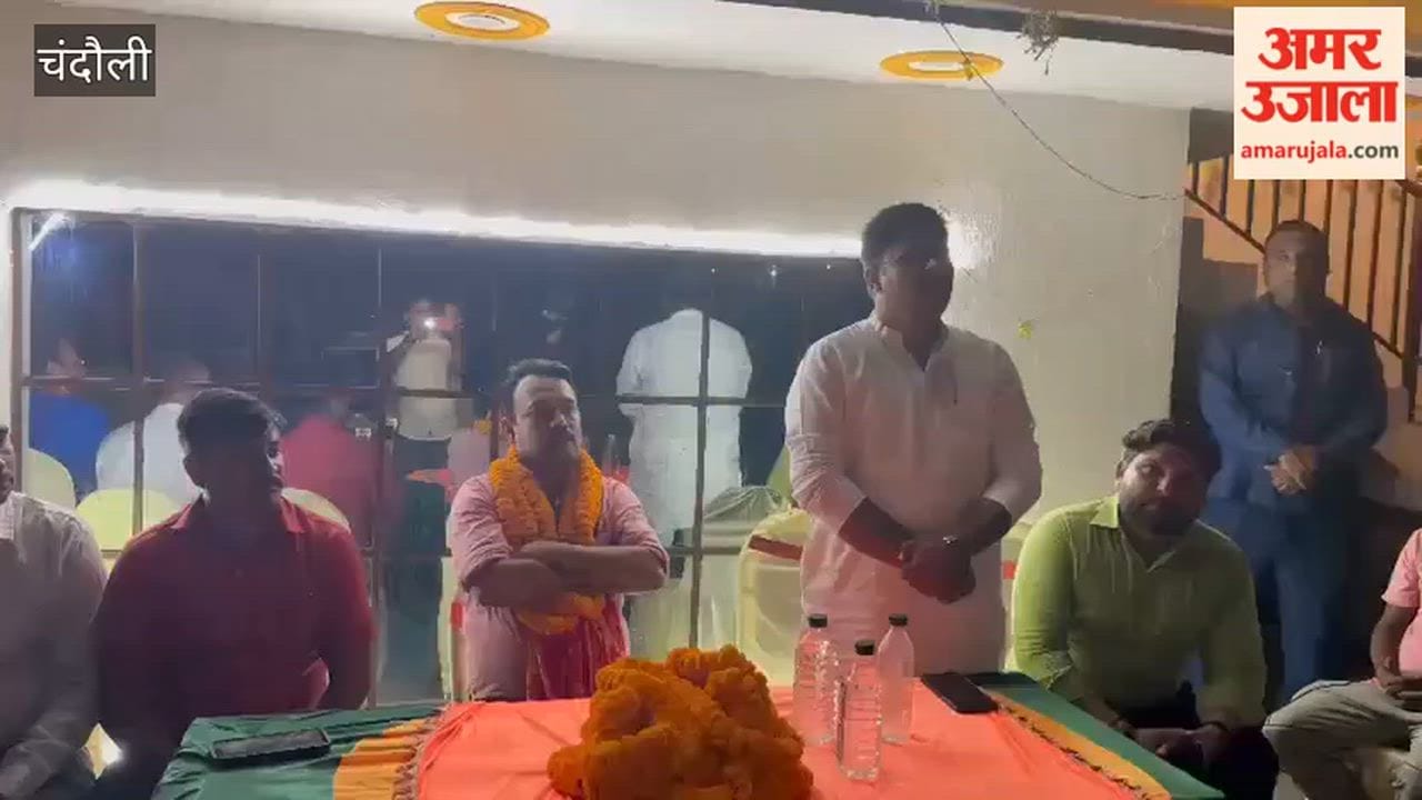 National Adhikar Morcha Formulates Strategy for 2027 Assembly Elections