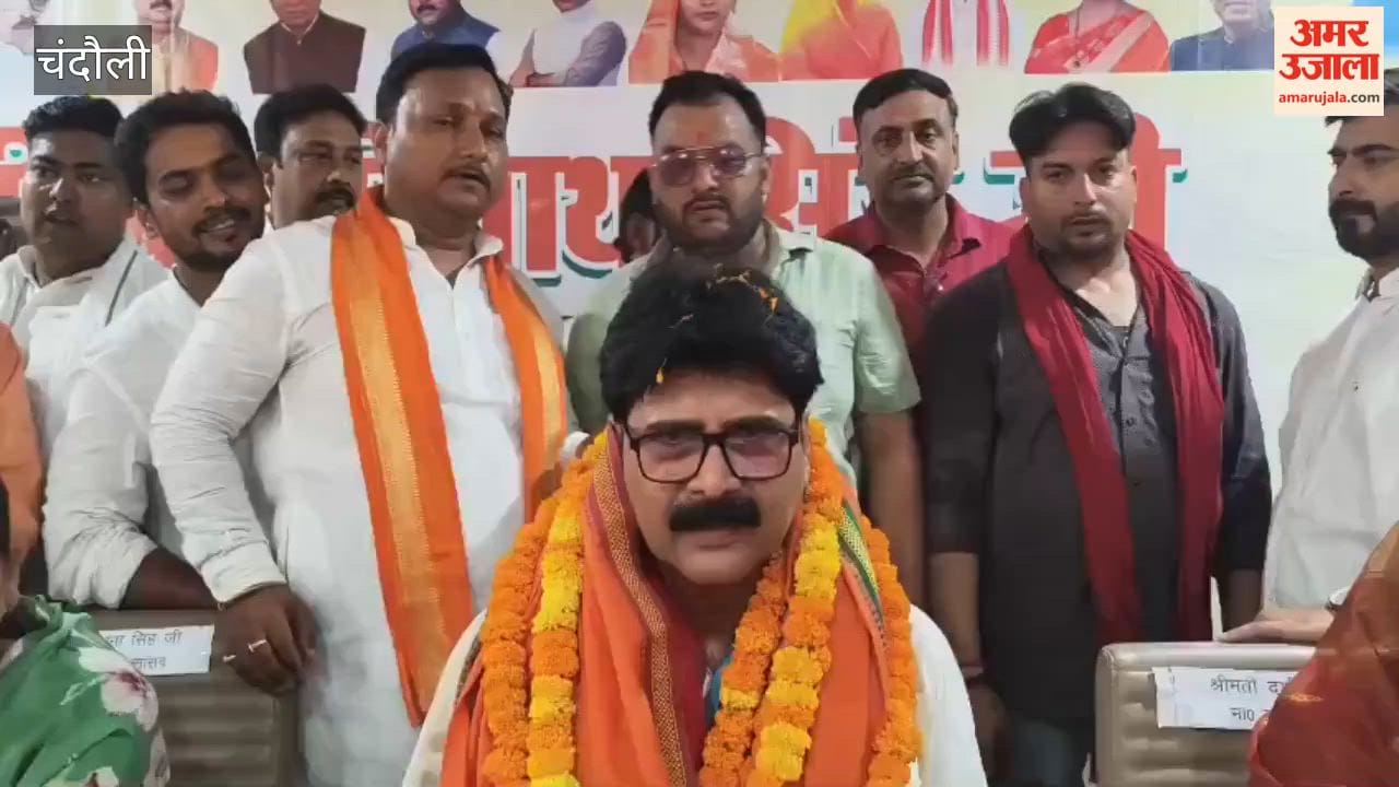 BJP District President Welcomed with Drums and Percussion at Chandauli Office