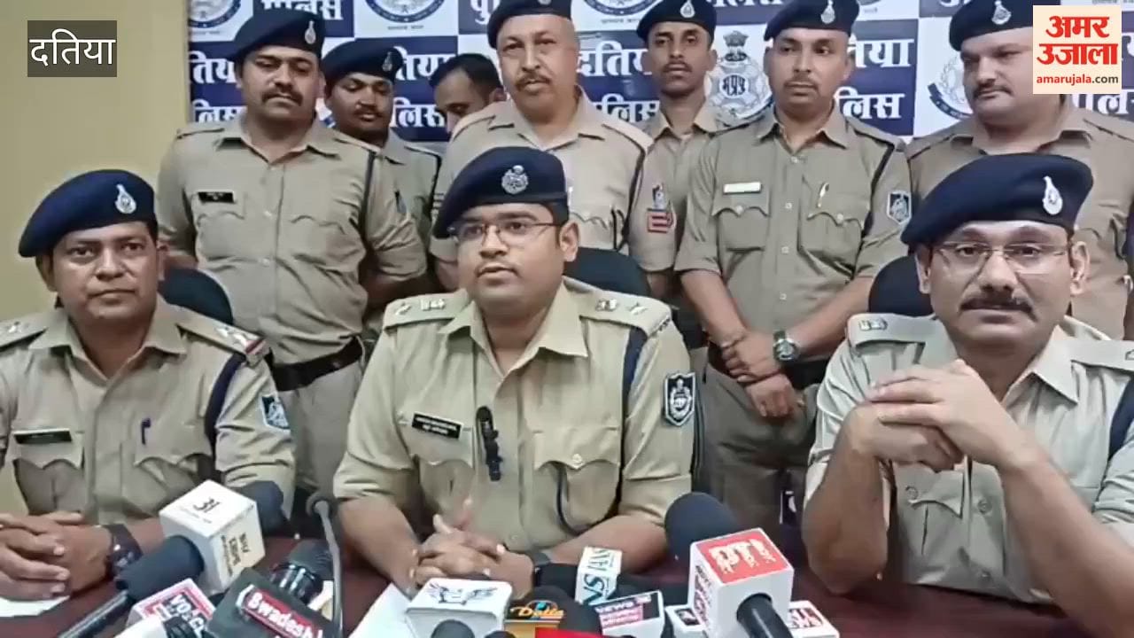 Ganja smuggling in a luxury car, Datia police arrested one with 87 kg