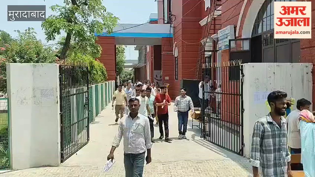 Candidates appeared for the TGT exam, examination was conducted at 23 centres in Moradabad