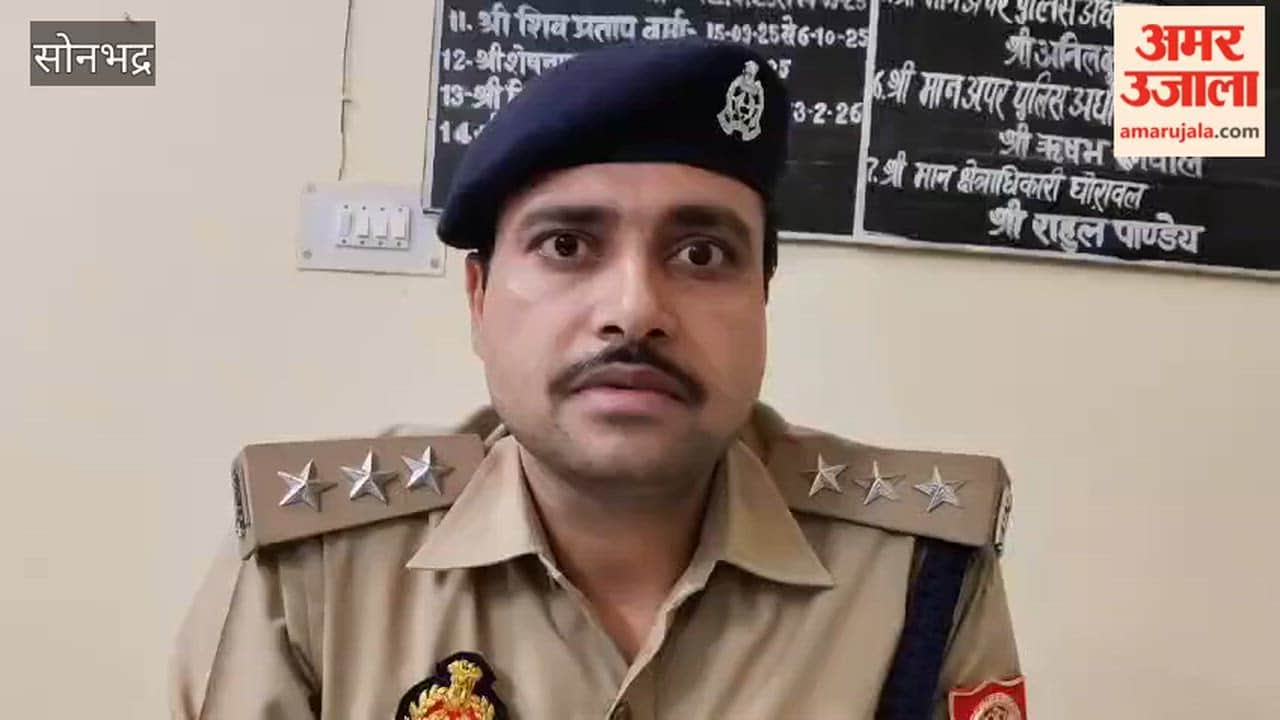 FIR Filed Against Four—Including Husband and In-Laws—Over Married Woman Death