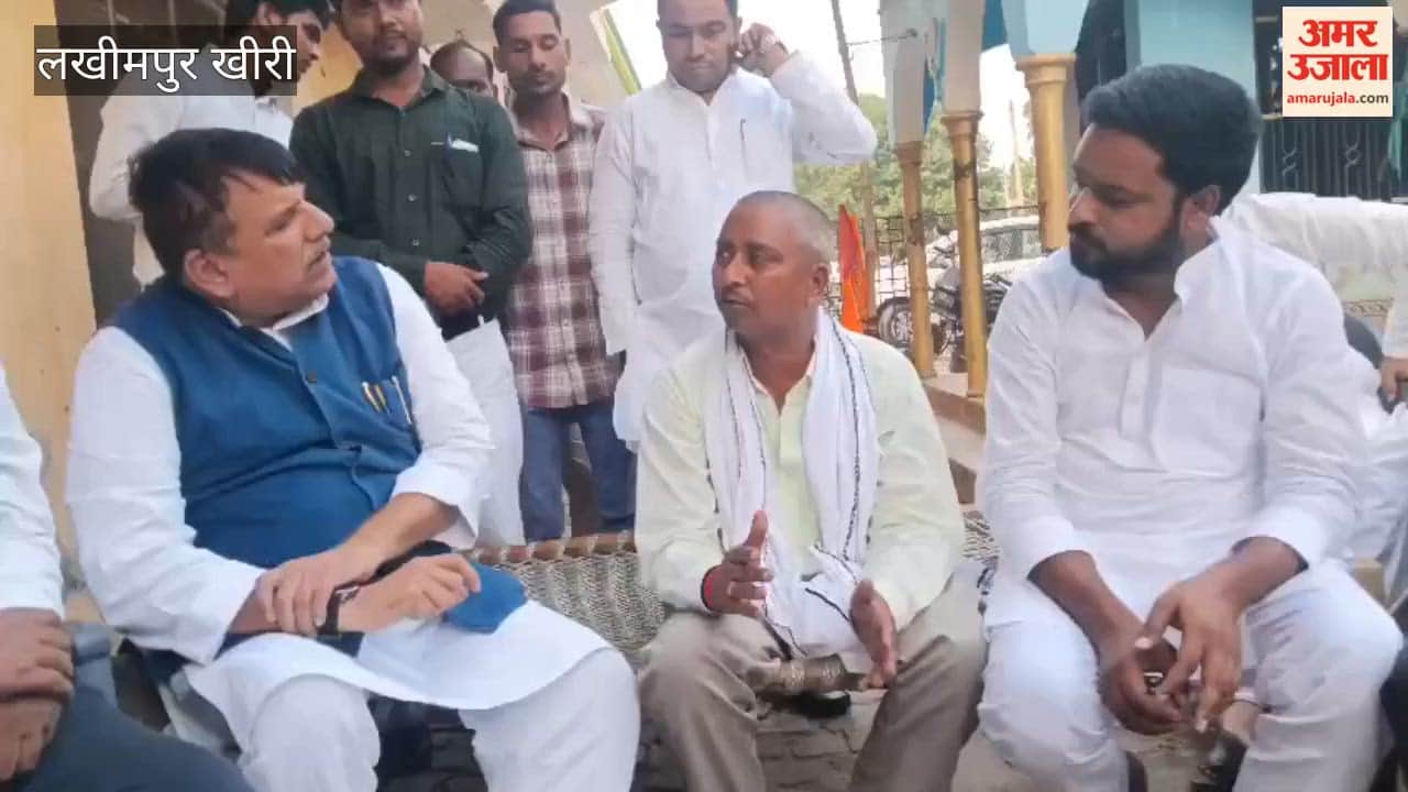 MP Sanjay Singh visits the home of the deceased NEET student in Lakhimpur kheri