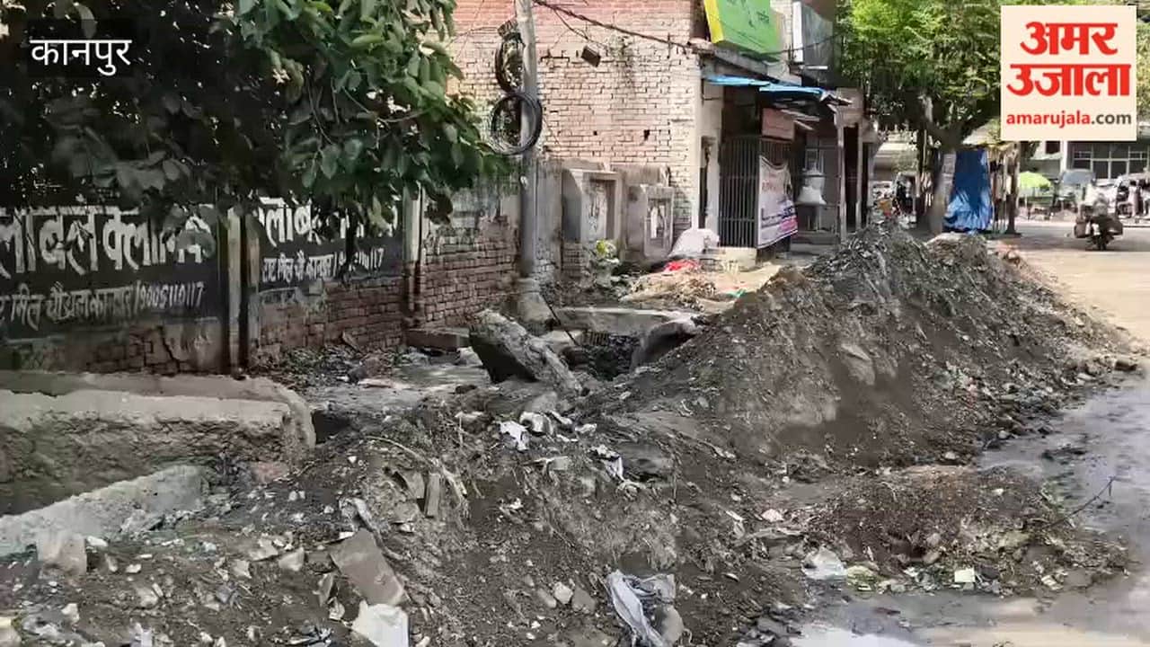 Kanpur: Silt Left Uncollected After Drain Cleaning