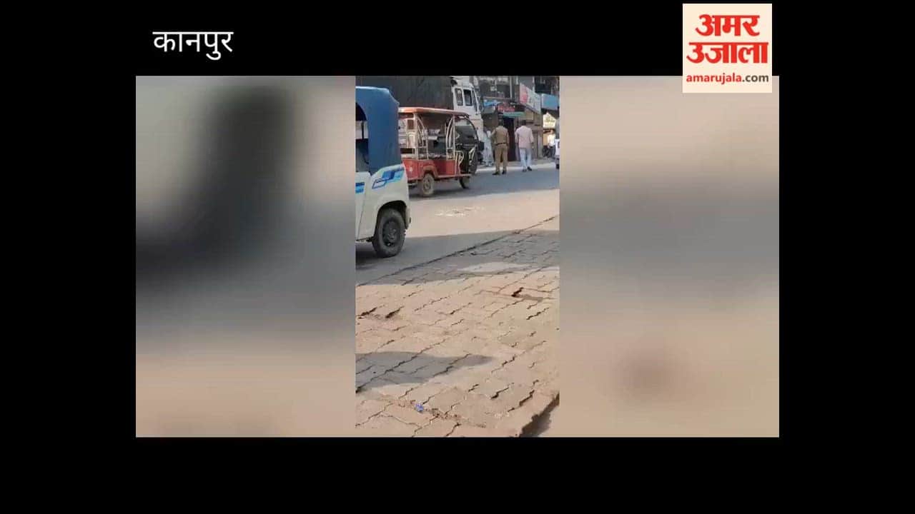 Kanpur: Video of Home Guard Accepting Money from Truck Driver Goes Viral