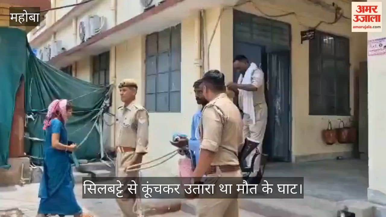 Mahoba Death Sentence for Brute Who Murdered Wife and Daughters Three Years Ago