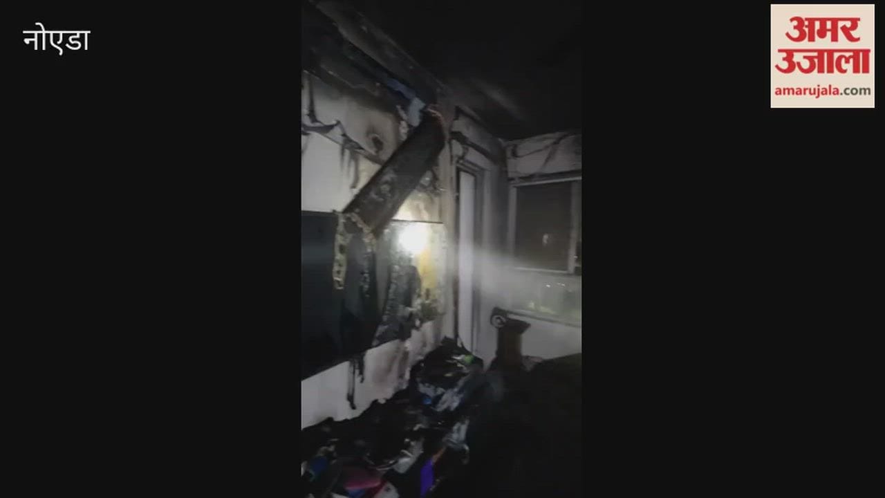 Fire Breaks Out After AC Explodes at Lotus Bluebird, Noida Sector 100