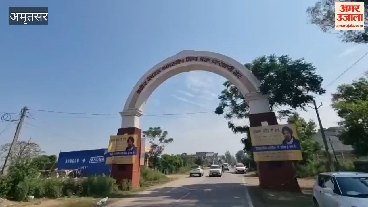 Supporters and Opponents Face Off at Majitha Gate Over Bikram Majithia's Posters