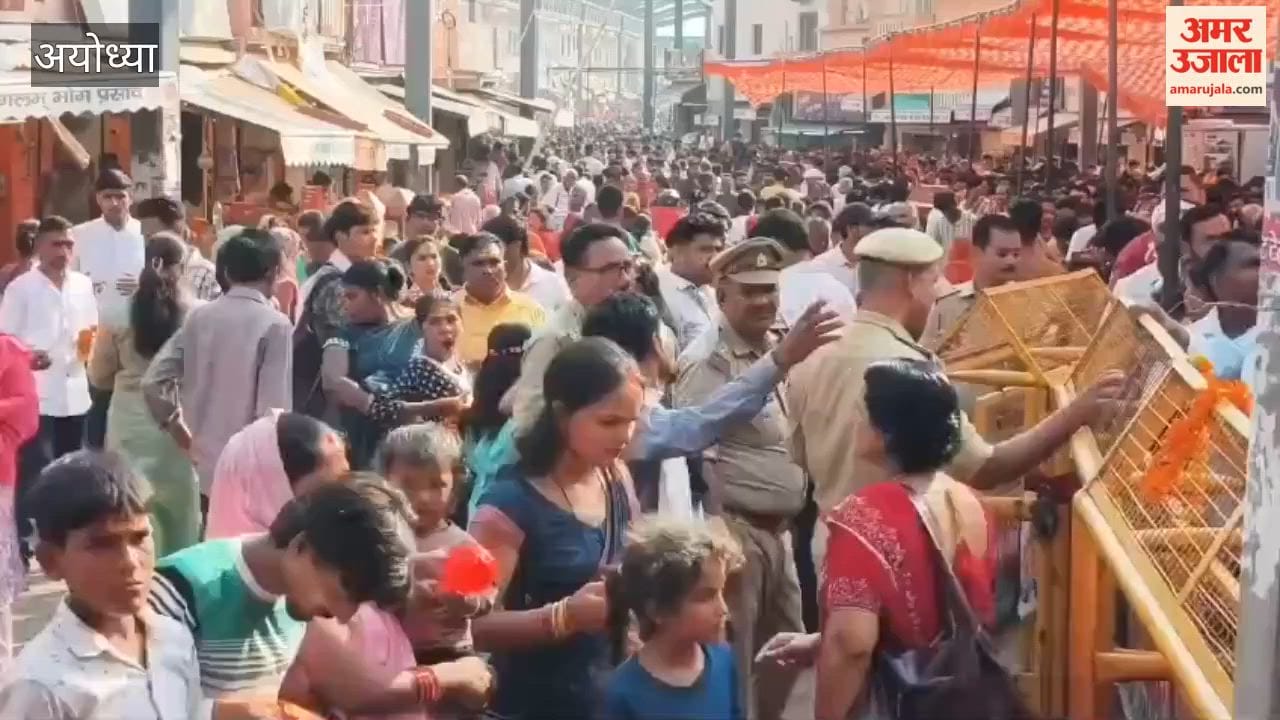 अयोध्या में हनुमानगढ़ी में उमड़ी श्रद्धालुओं की भीड़, गूंजे जय श्रीराम और जय बजरंगबली के जयकारे