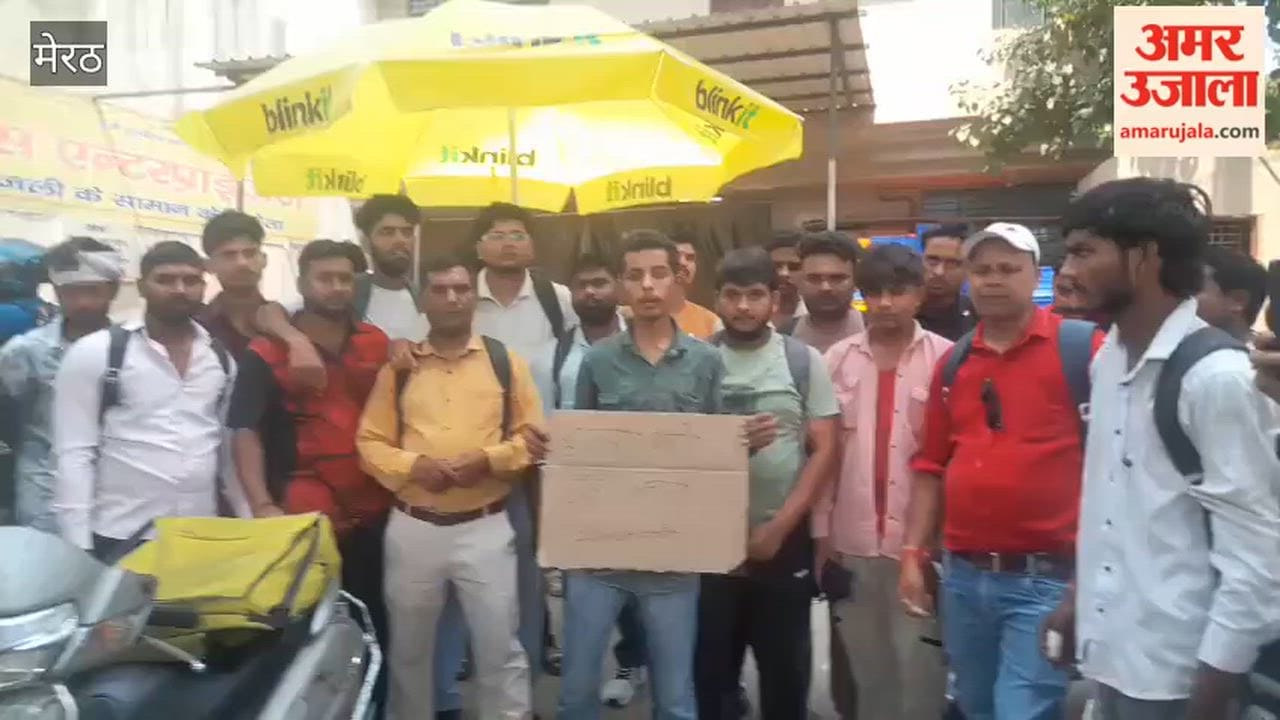 Blinkit Employees Go on Strike in Meerut; Delivery Services Disrupted as Workers Stage Protests