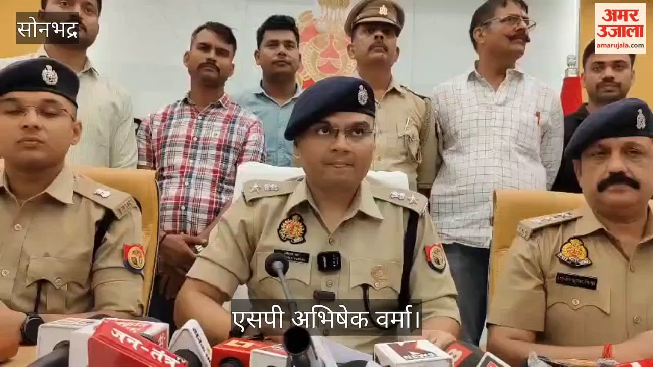Police Encounter in Sonbhadra Interstate Smuggler Arrested