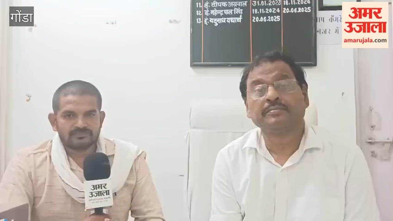 पीएम कुसुम योजना में सोलर पंप पर 60% सब्सिडी, गोंडा में मुख्य अभियंता ने बताई पूरी जानकारी