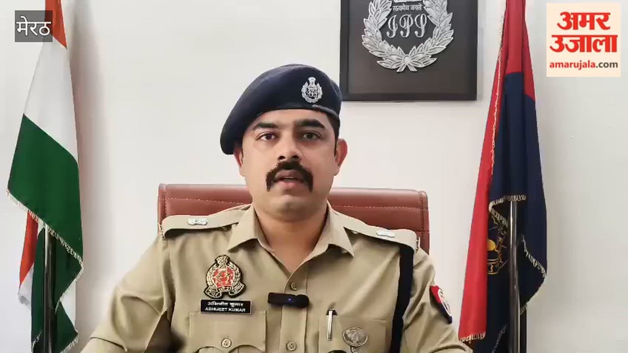 Case Registered in Man Death Following Sister’s Complaint, Rural SP Shares Investigation Details