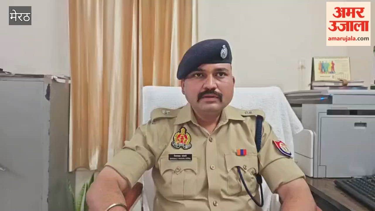 Meerut: Police Probe Suspicious Drone Activity in Meerut Cantonment Area