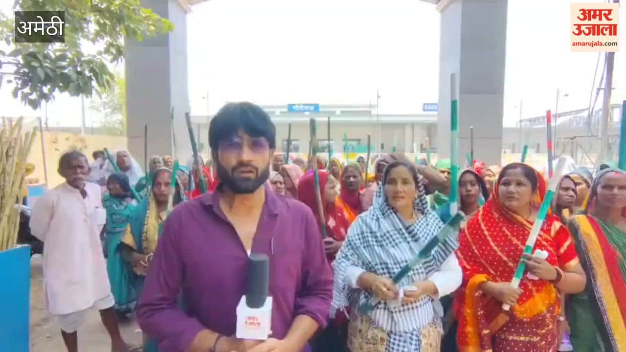 नहरों में पानी न आने पर अमेठी में महिला किसानों का प्रदर्शन, सिंचाई विभाग को सौंपा ज्ञापन