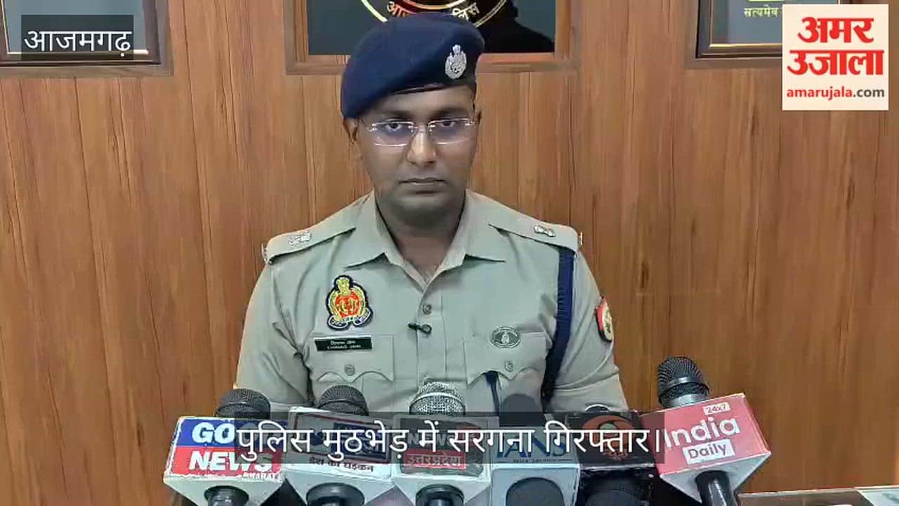 Ringleader of Gang That Duped Women Arrested in Encounter in azamgarh