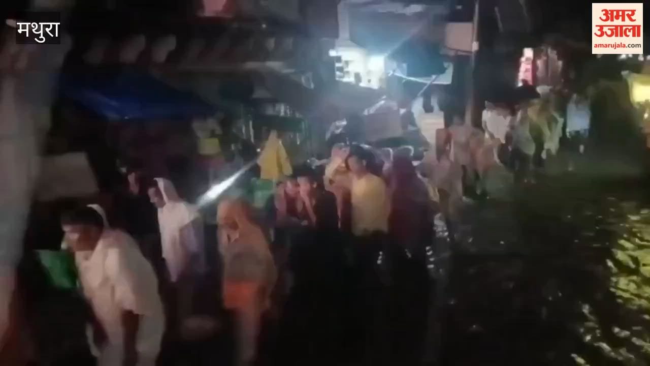 Faith Unshaken Despite Heavy Rain at Govardhan Parikrama