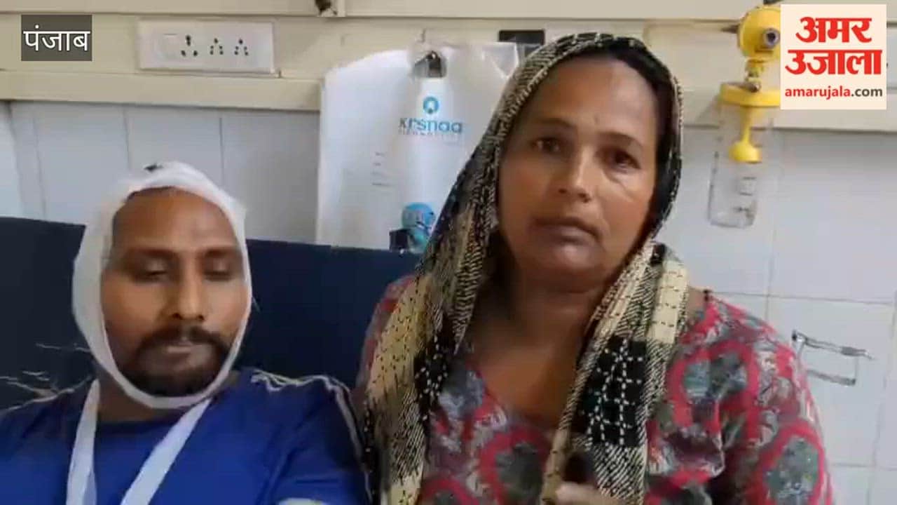 Meat Trader Attacked in Pathankot; Condition Critical