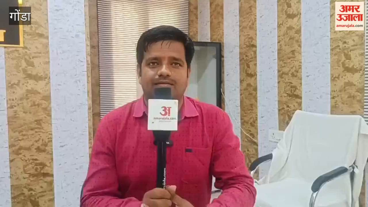 खाद के साथ कीट नाशक थमाया तो जाएंगे जेल, गोंडा में जिला कृषि अधिकारी का सख्त संदेश