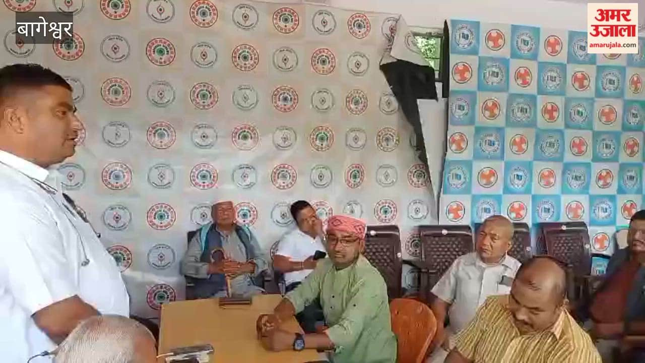 1500 workers from the district will participate in Rahul Gandhi's rally