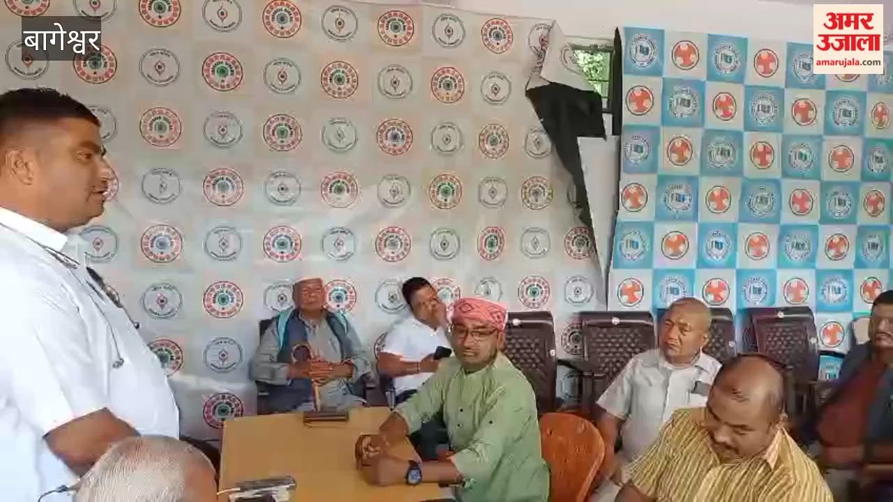 1500 workers from the district will participate in Rahul Gandhi's rally