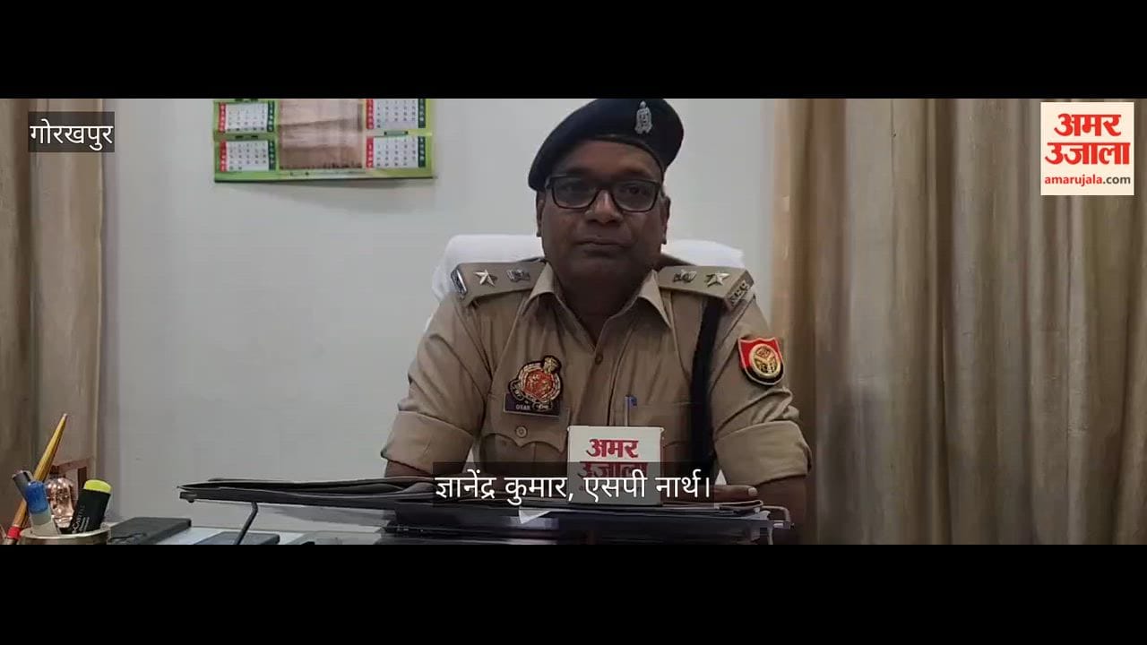 History-sheeter dies under suspicious circumstances in Jhangha, cause of death to be revealed after PM