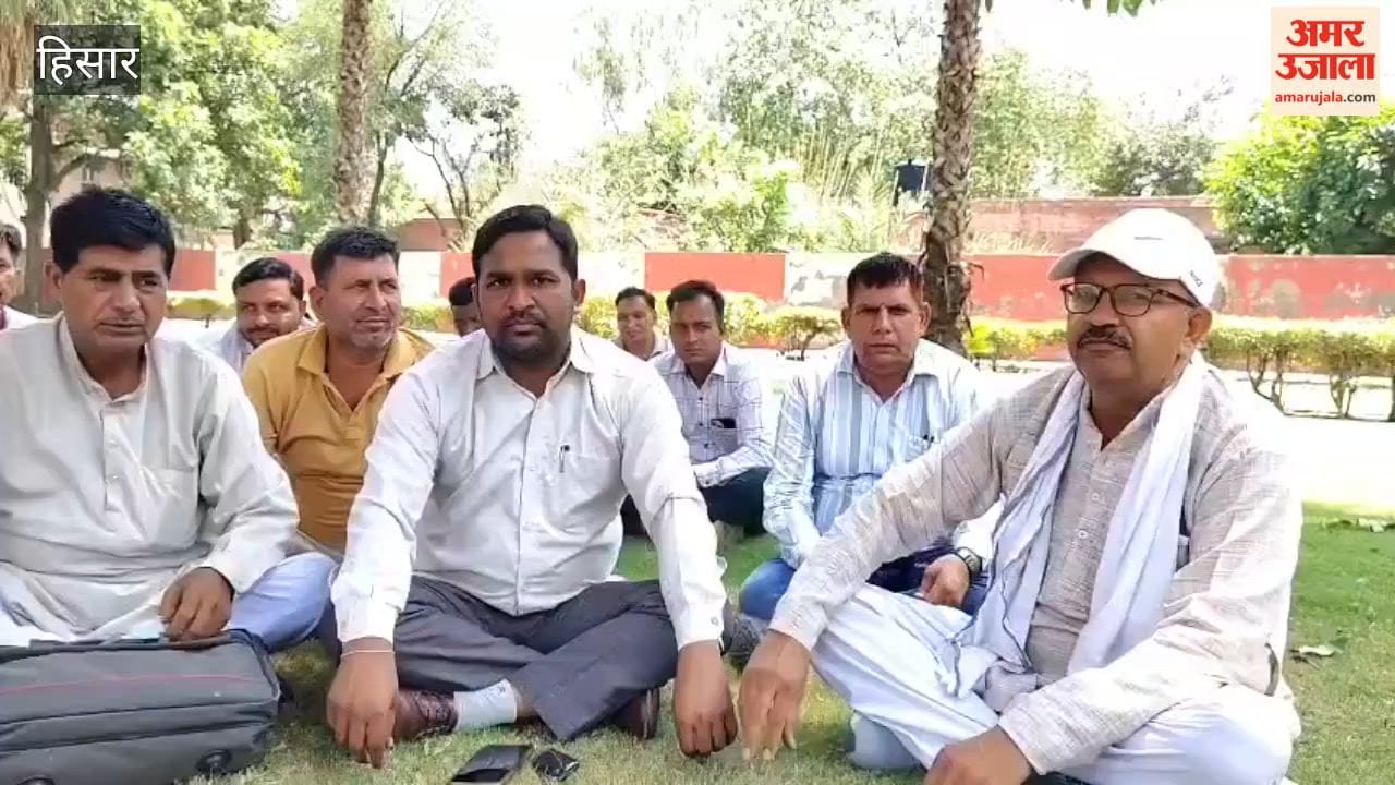 Employees Hold Meeting in Hansi Over Demands; Signature Campaign Across Haryana Until June 30