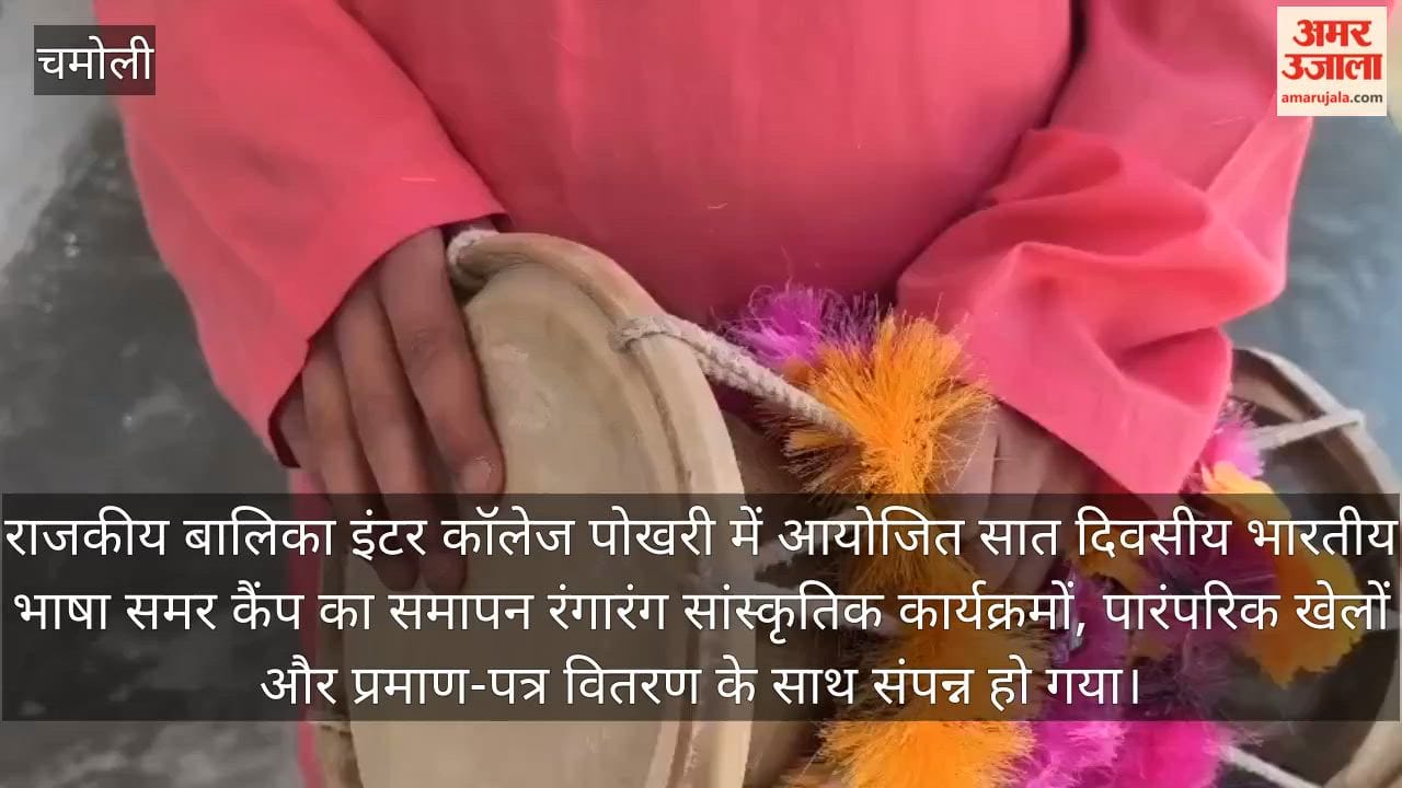 Indian Languages Summer Camp Students Master the Nuances of Language and Culture pokhri chamoli