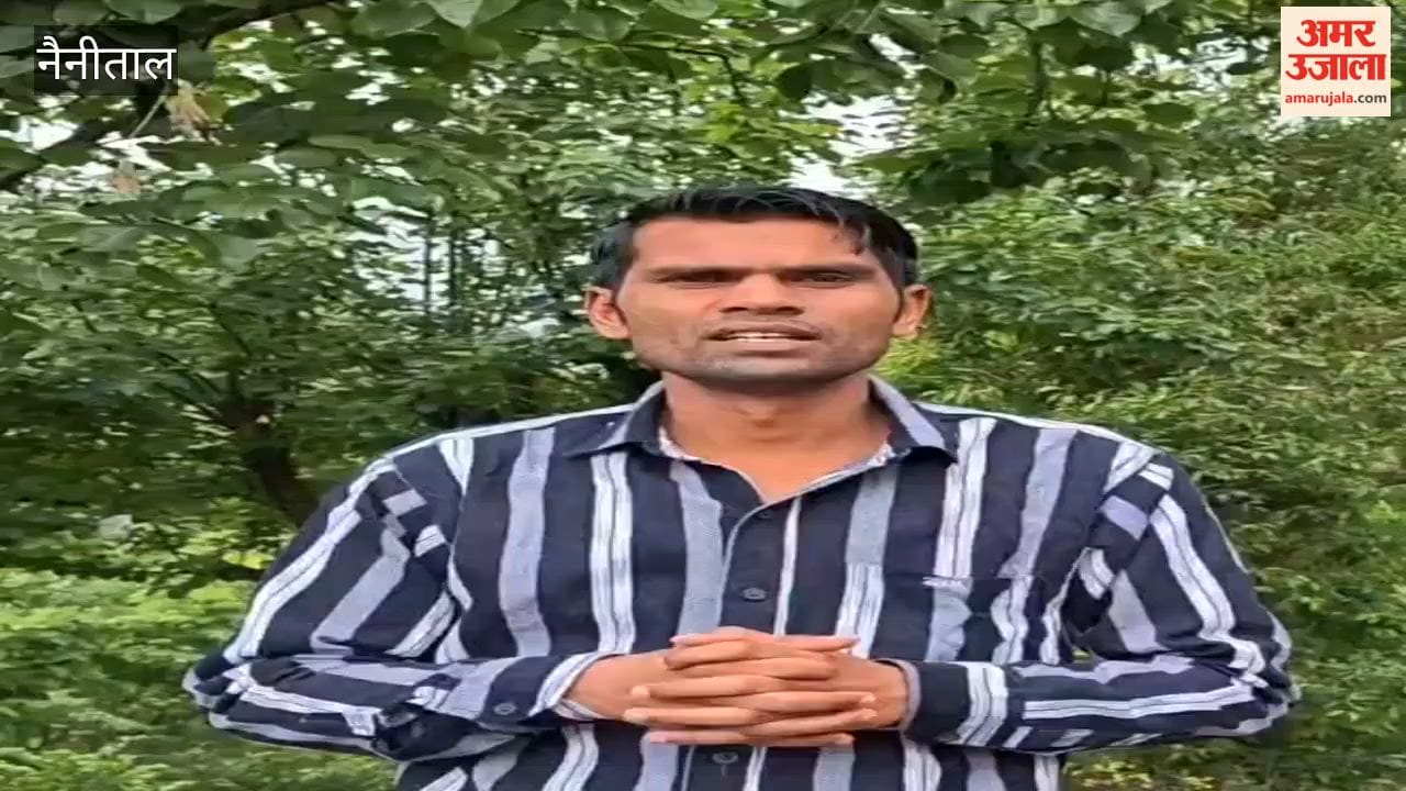 Twenty illegal constructions will be demolished in Kainchi Dham, SDM has given demolition orders