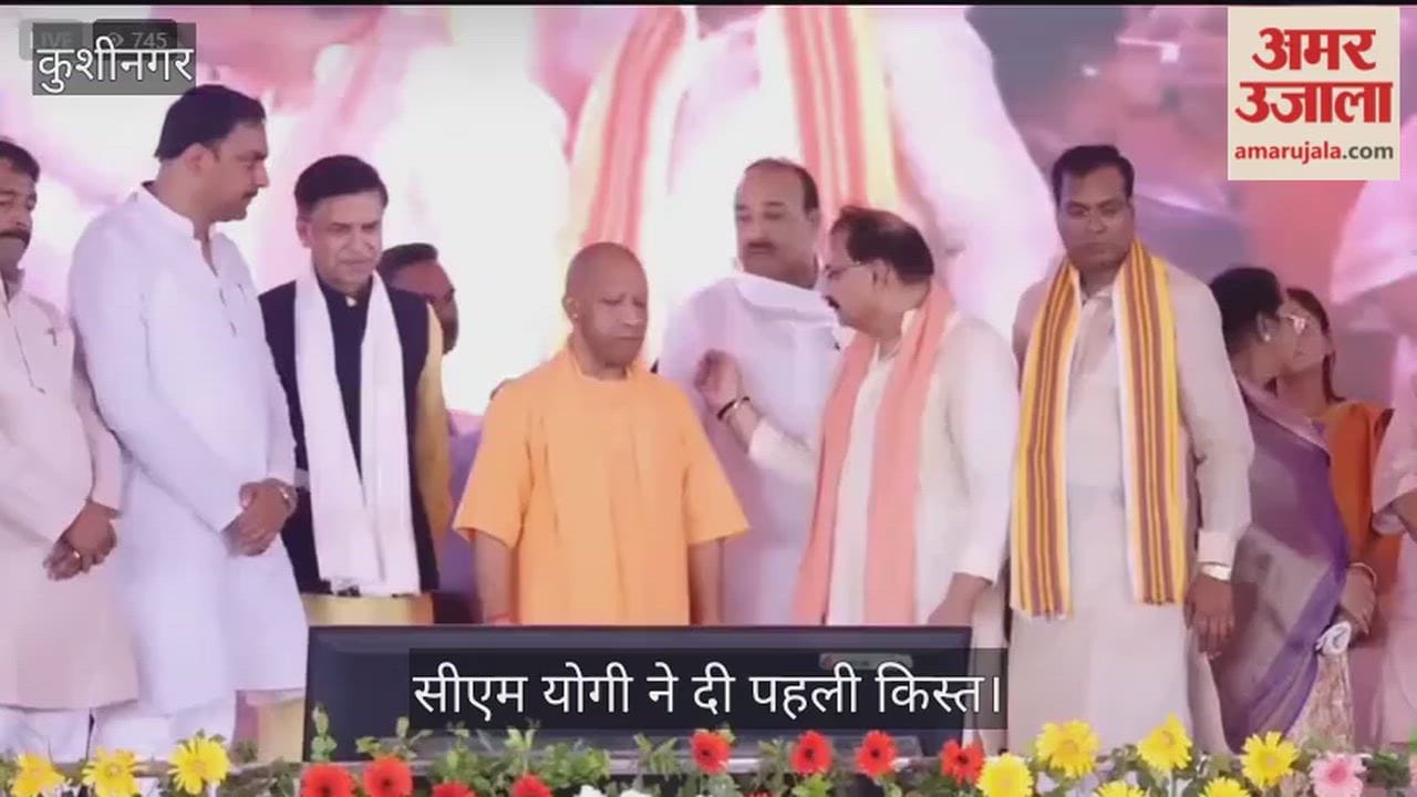 CM Yogi gave Rs 10 lakh to Dudhai FPO for millet storage, first installment released