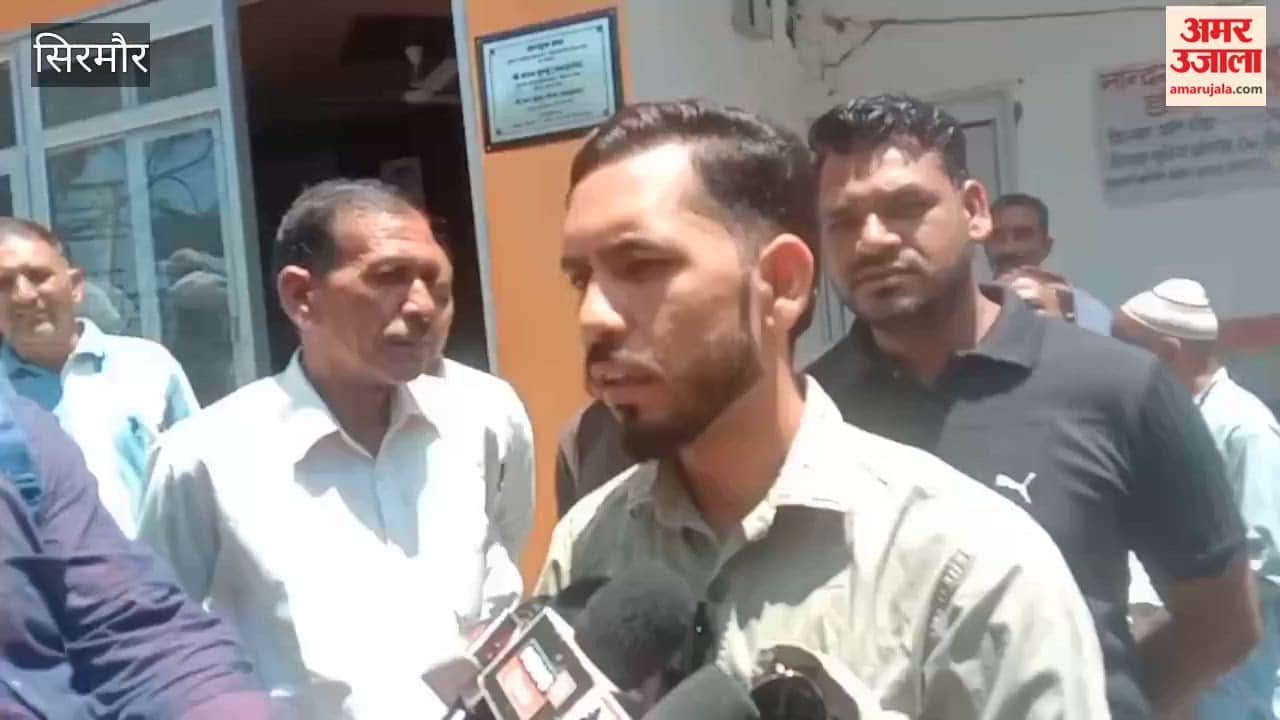 Sirmour: Serious Allegations Surface in Case of Minor's Suicide; Villagers from Vikrambagh Area Submit Complaint Letter to Superintendent of Police in Nahan