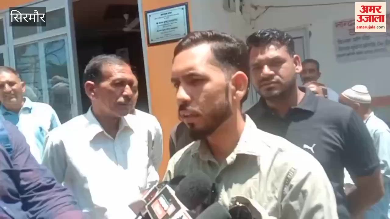 Sirmour: Serious Allegations Surface in Case of Minor's Suicide; Villagers from Vikrambagh Area Submit Complaint Letter to Superintendent of Police in Nahan