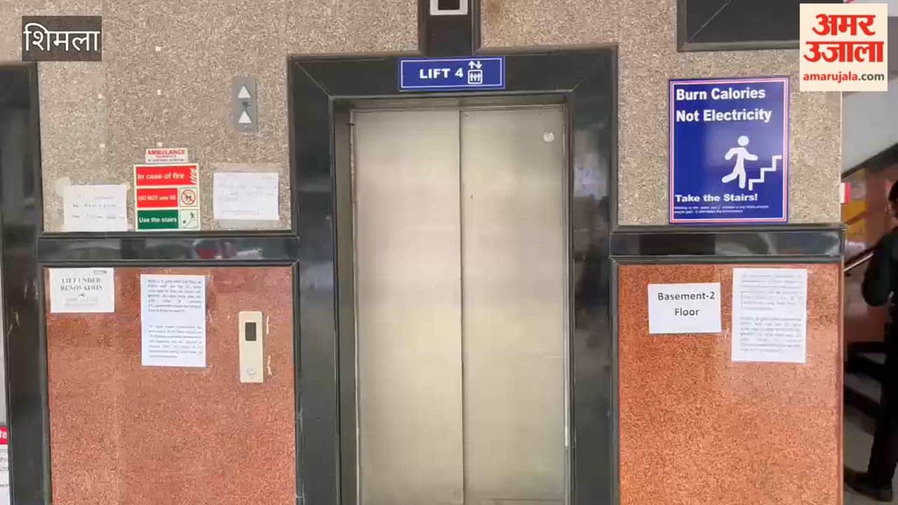 Shimla: IGMC Basement Lift Out of Order; Patients Face Hardship