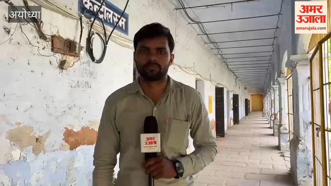 अयोध्या में 15 केंद्रों पर आयोजित होगी टीजीटी की परीक्षा, तैयारियां पूरी