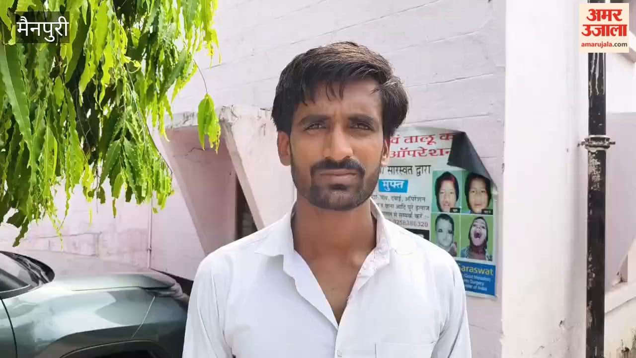 Woman Shot in Land Dispute at Kishni’s Bidhuna Crossing, Police Launch Probe