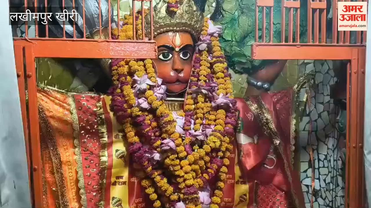 Special Worship on the Fifth Tuesday of Jyeshtha in Lakhimpur Kheri