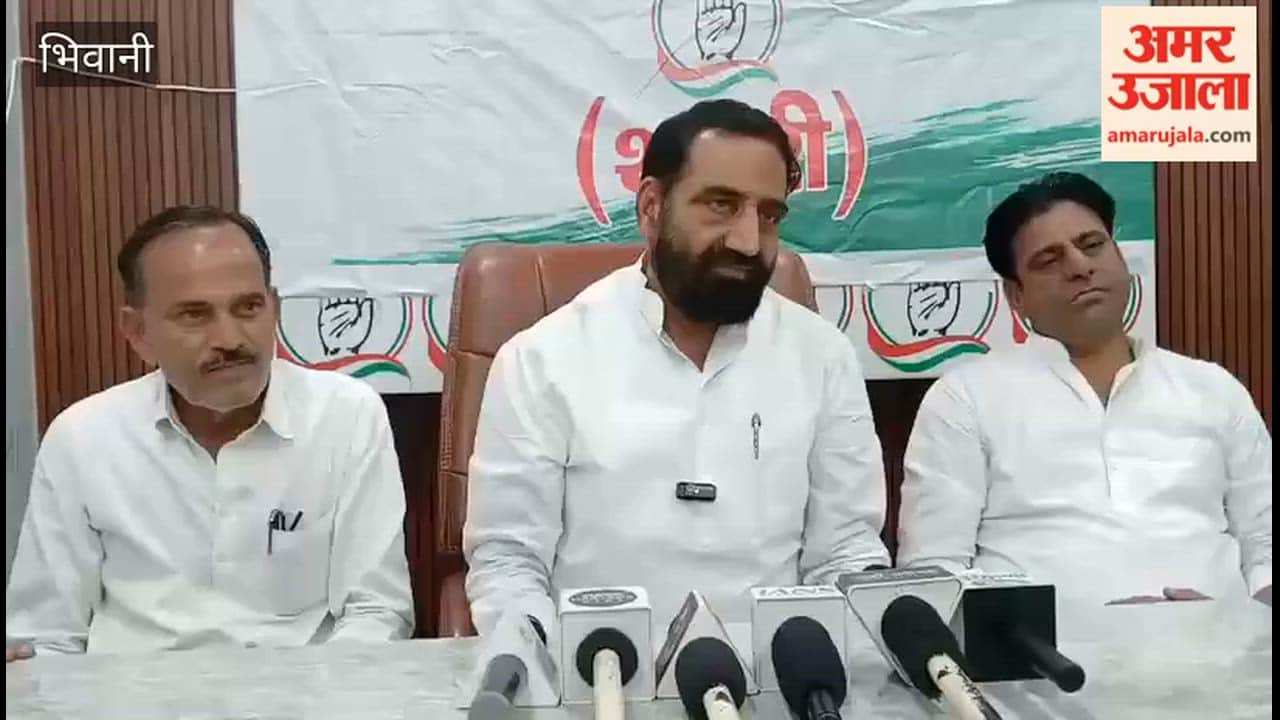 The BJP will not lose after 20–25 years, but in 2029 itself: Rao Dan Singh