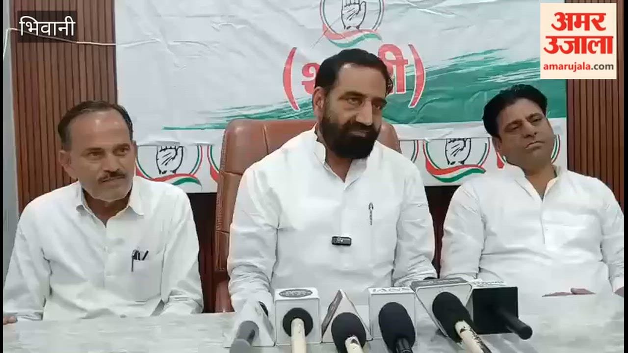 The BJP will not lose after 20–25 years, but in 2029 itself: Rao Dan Singh