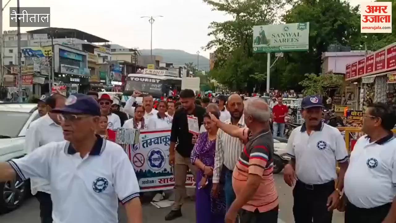 Awareness rally in Haldwani on Drug De-addiction Day, Mayor Gajraj Bisht addressed