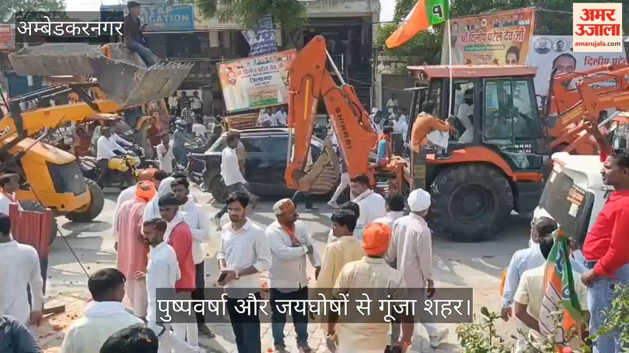VIDEO: भाजपा जिलाध्यक्ष दिलीप पटेल देव का भव्य स्वागत, पुष्पवर्षा और जयघोषों से गूंजा शहर