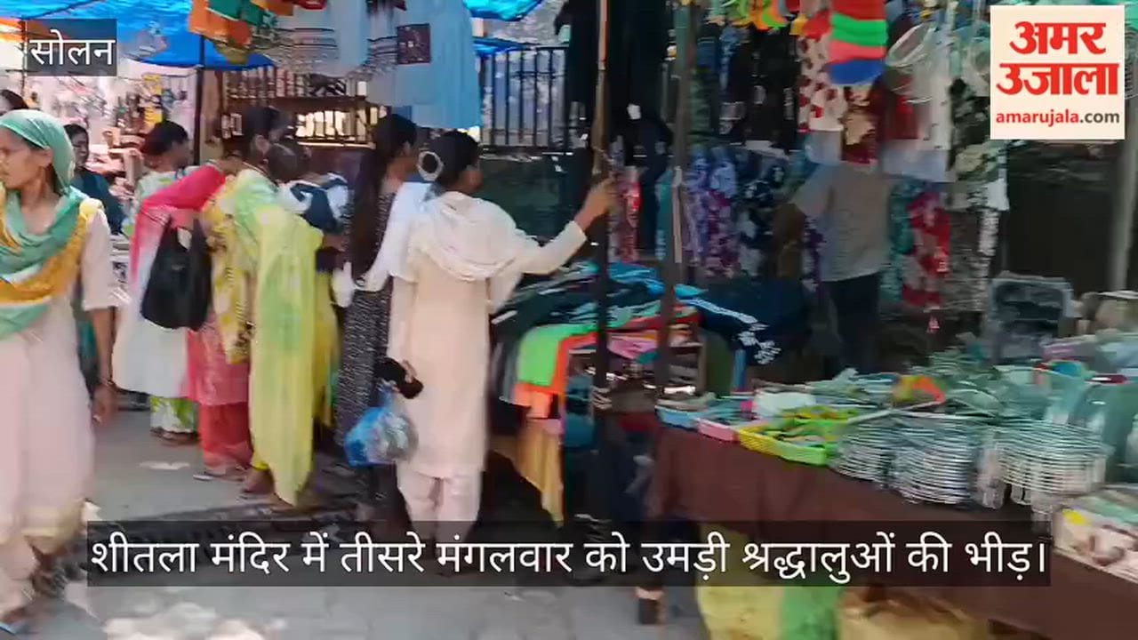 Crowds of devotees thronged the Sheetla Temple on the third Tuesday.