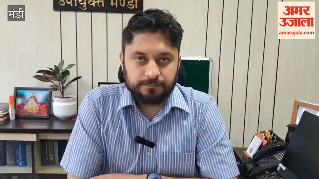 Mandi: Deputy Commissioner Apurv Devgan urges all citizens to participate enthusiastically in the 'Self-Enumeration' campaign under Census-2027