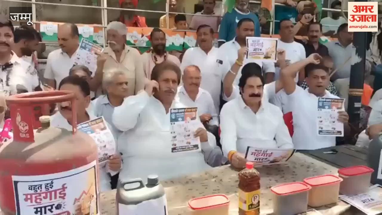 Congress Stages Protest Over Petrol and Gas Prices