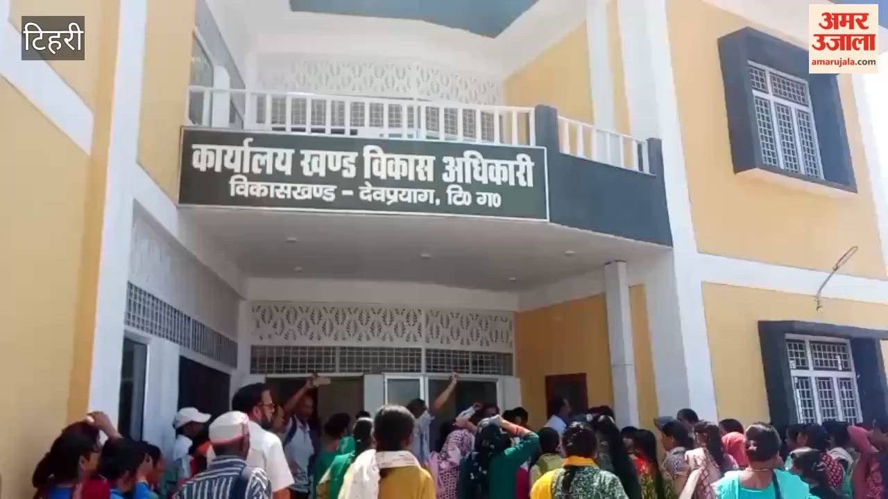Devprayag: Enraged villagers vent their fury over water crisis; stage massive protest against Water Corporation and the government
