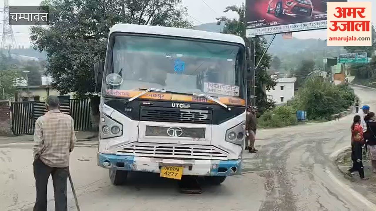 Pithoragarh Roadways bus breaks down near Kotwali in Champawat, passengers suffer