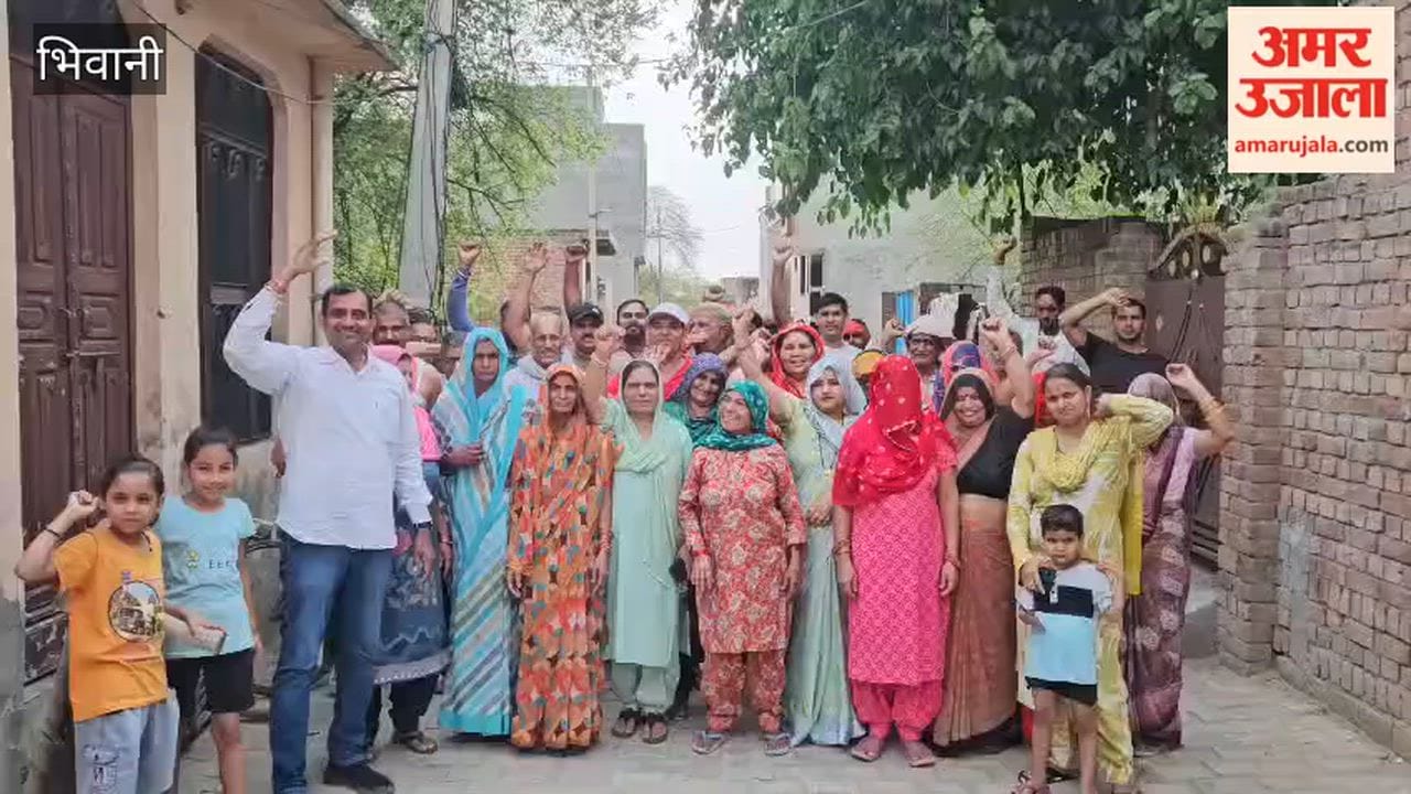 People protested due to lack of mapping of the colony.